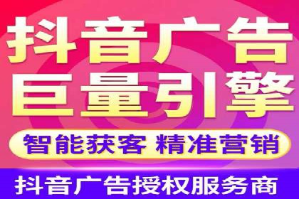 某某sem代运营公司：打造高效广告投放的秘诀