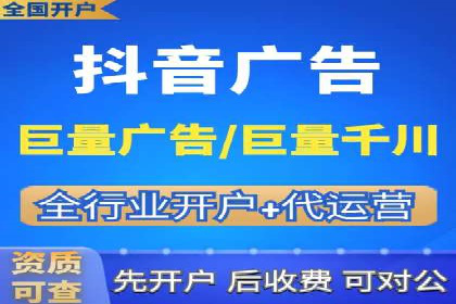 百度SEM广告策略在电商行业的成功案例